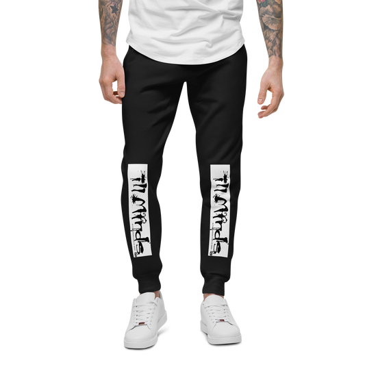 iLL Minds - iLL Drip Unisex Fleece Sweatpants - Hip Hop & Rock Style - Comfort Fit Joggers